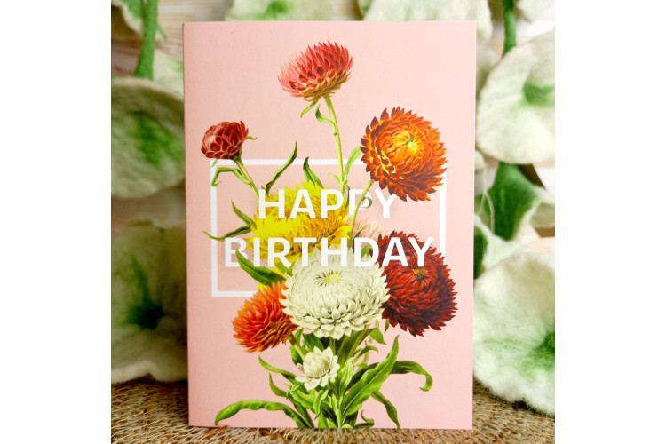1 Tree Cards - Happy Birthday